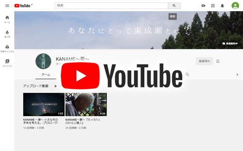 kaname_0722